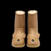 Wadudu Classic Boots | Koala | Truffle Leather