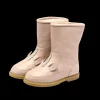 Wadudu Special Boots | Unicorn | Light Rose Leather
